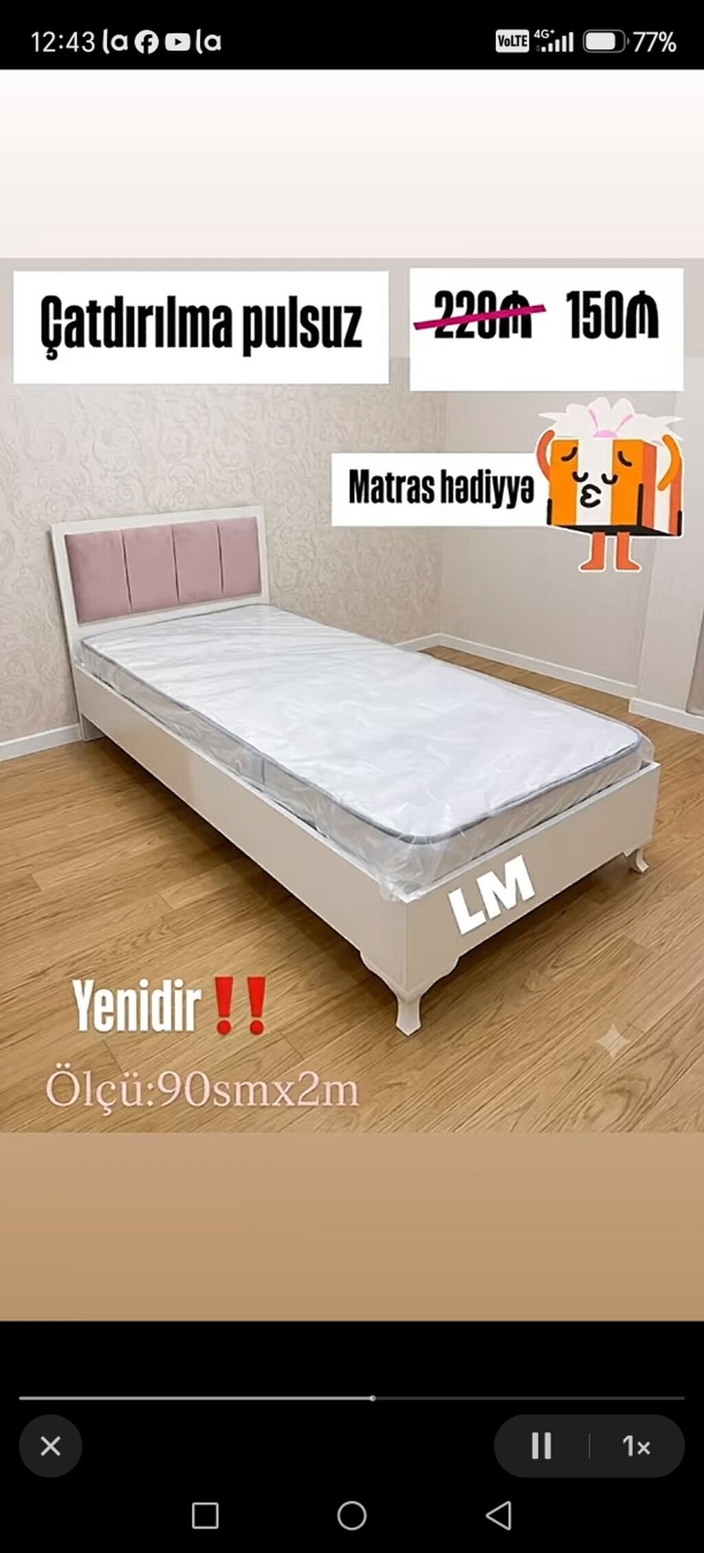 Tək nəfərlik çarpayı – dəmir karkas + matras - Ölçü: 90 sm x 200 sm — Yataqlar, Bakı (8)