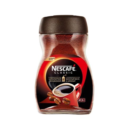 Qəhvə "Nescafe" — Bakı