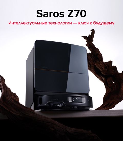 Tozsoran Roborock Saros Z70 — Bakı