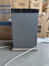 Soyuducu "Shivaki 137 RN" — Set Home — Home Appliances