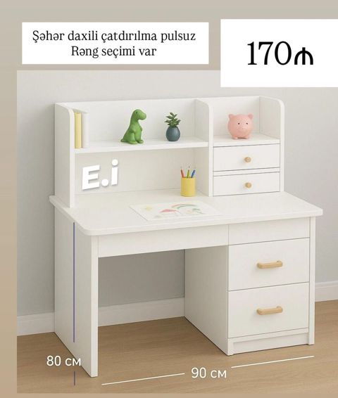 Uşaq/yazı masası – üst rəfli və siyirməli model Ağ rəngli, funksional — Mehdiabad