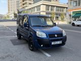 Fiat Doblo, 1.4 L, 2006 il, 267 000 km — Авто