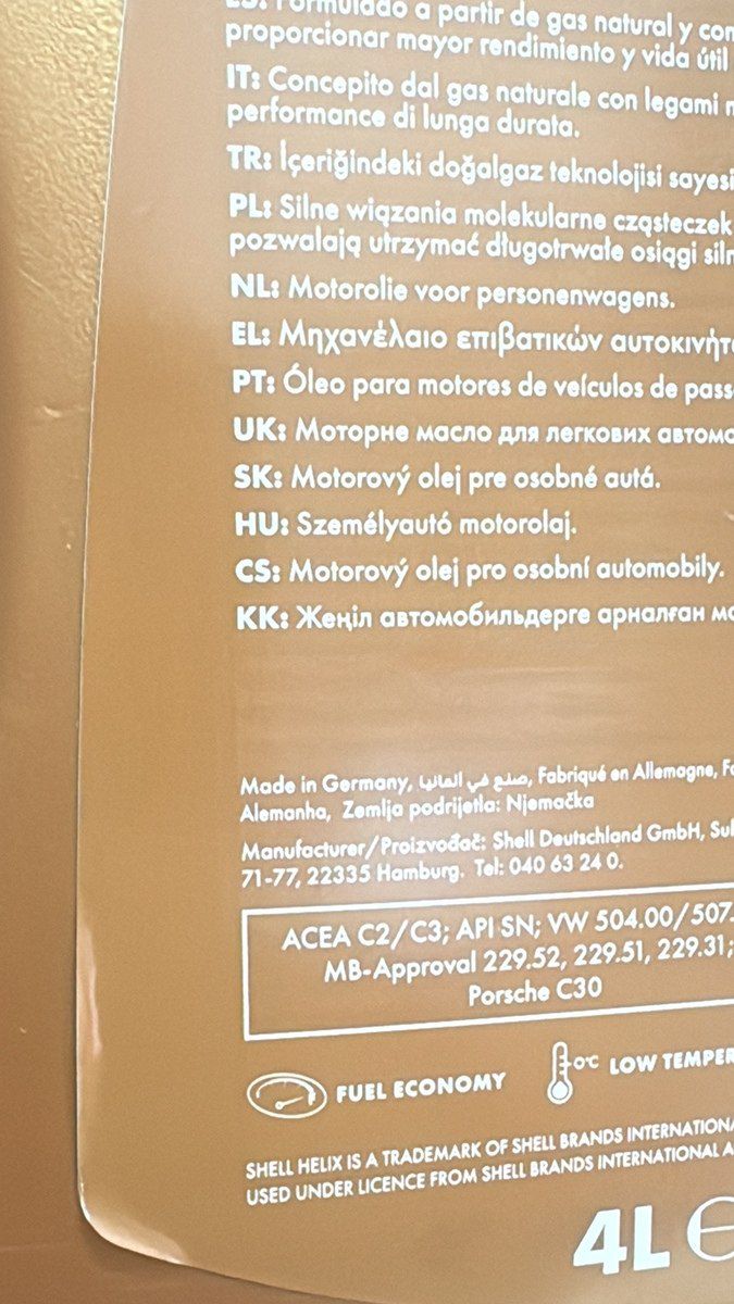 Mühərrik yağı Shell helix ultra — Ehtiyat hissələri və aksesuarlar, Bakı (9)