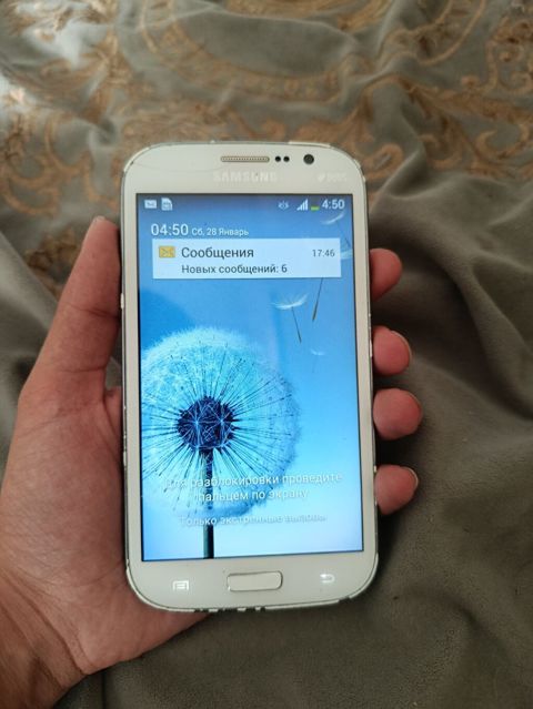Samsung GT-B2100, 8 GB, rəng - Ağ, Sensor, İki sim kartlı — Bakı