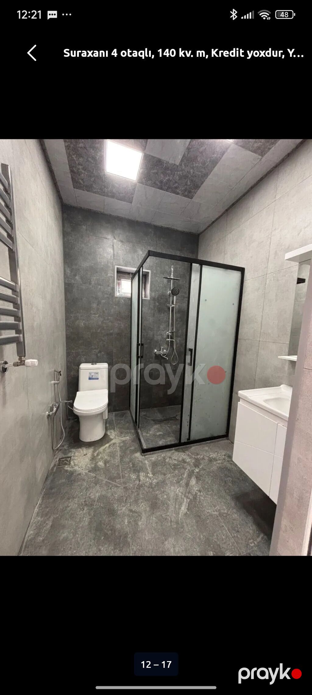 Qaraçuxur qəs. 4 otaqlı, 140 kv. m, Kredit yoxdur, Yeni təmirli — Ev, villa, Bakı (8)
