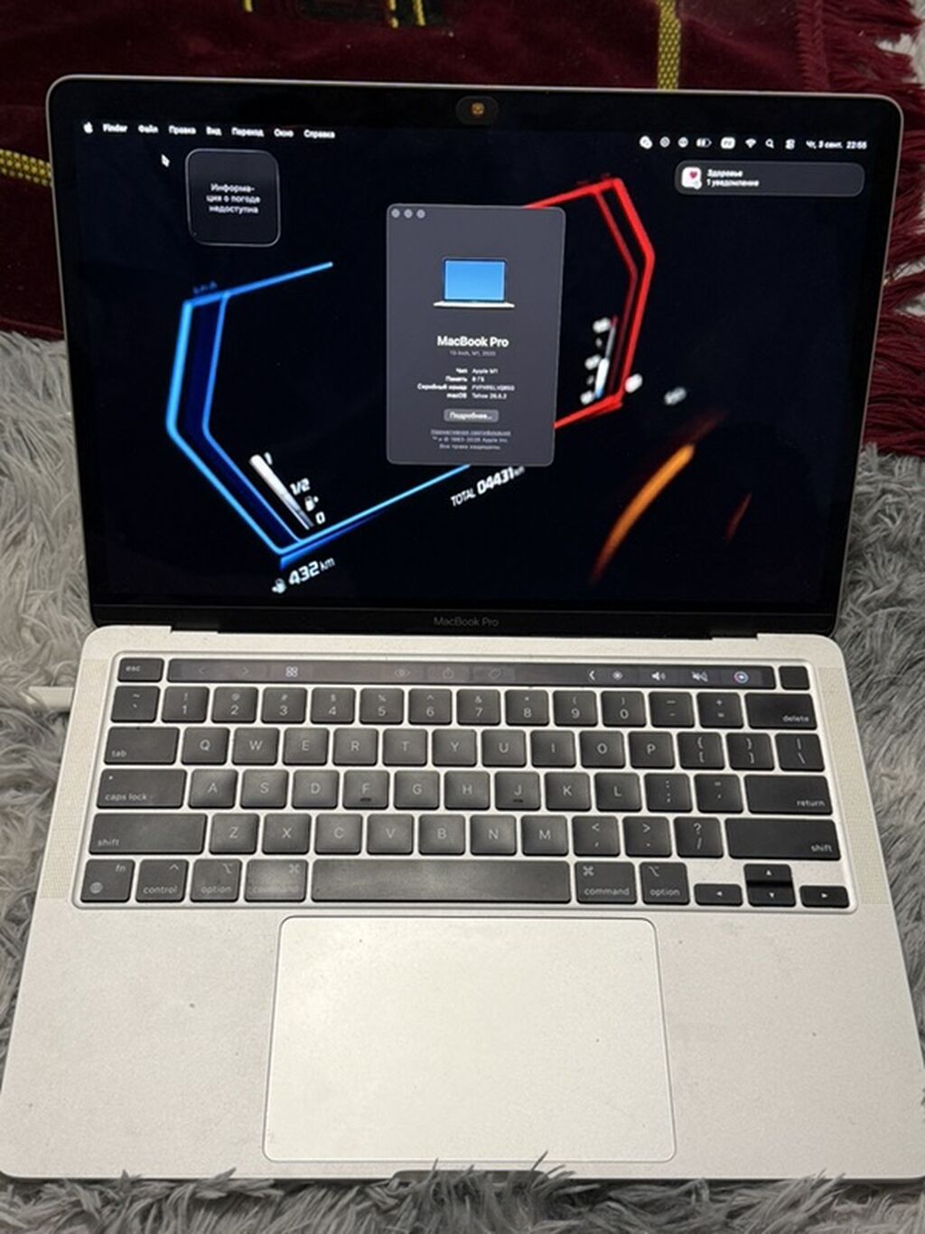 Apple MacBook Pro 13" (2020, M1) - Çip: Apple M1 - Operativ yaddaş: 8 — Apple Macbook, Bakı (4)