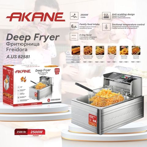 Qızartma aparatı elektrikli Akane Deep Fryer A.US 82581 – elektrik — Bakı