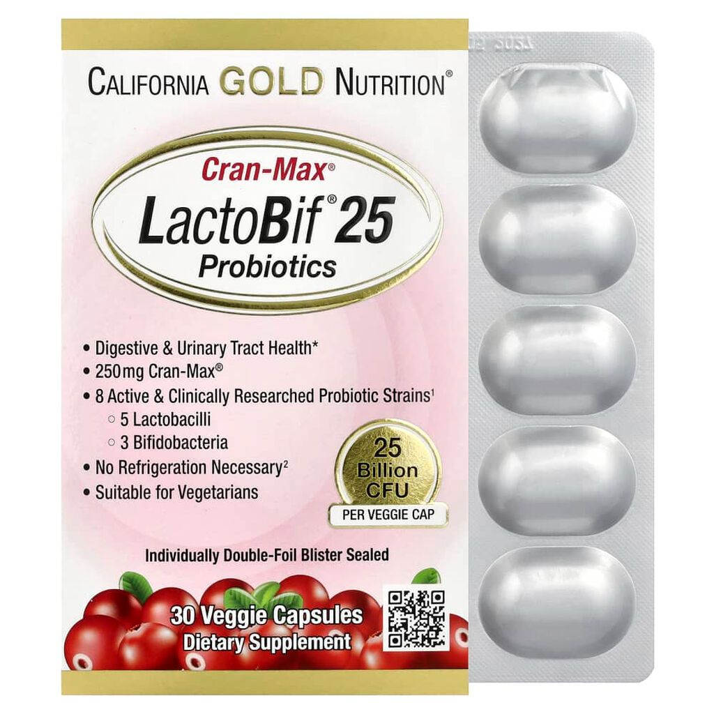 California Gold Nutrition qida əlavələri seti - Vitamin D3, 125 mcg — Vitaminlər və qida əlavələri, Bakı (3)