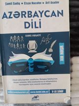 Məhsul: “Azərbaycan dili – Dərs Vəsaiti” (Şamil Sadiq, Elxan Nəcəfov — Ilqar mirzeyev — Kitablar