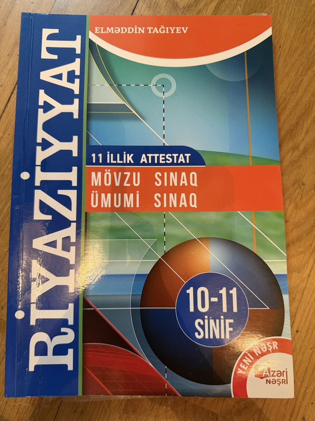 İçi yazılmamış təmiz kitab.Məhsul: Riyaziyyat hazırlıq kitabı – 10-11 — Kitablar, Bakı