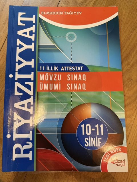 İçi yazılmamış təmiz kitab.Məhsul: Riyaziyyat hazırlıq kitabı – 10-11 — Bakı