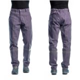 İşçi şalvarı — Brend Uniform