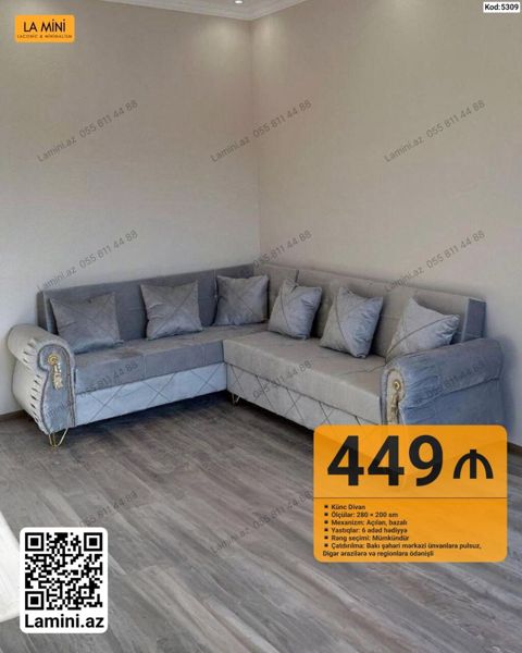 Künc divan – Lamini.az (Kod: 5309) - Ölçülər: 280 200 sm — Bakı