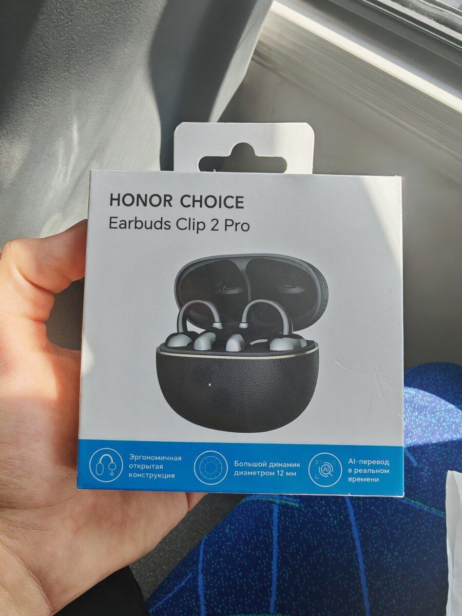 Honor Earbuds Clip 2 Pro — Səs texnikası, Bakı (4)