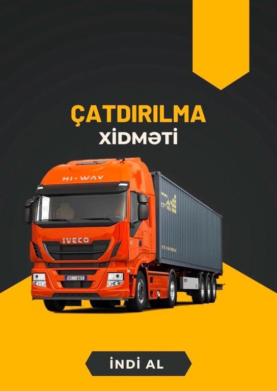 Hovuz dərmanları "Premium" — İdman, hobi, istirahət, Bakı (5)