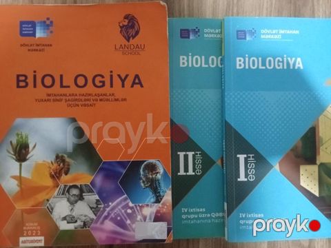 Test topluları Biologiya — Bakı