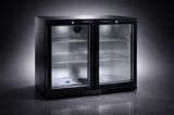 Minibar vitrin soyuducusu — Brand House — Business & Equipment
