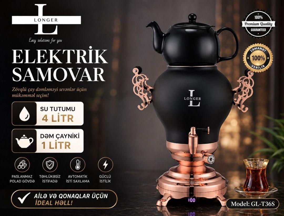 Elektrik samovar — Ev texnikası, Bakı