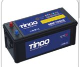 Tinoo 200Ah — GUARDIAN firma mağazası — Запчасти и аксессуары