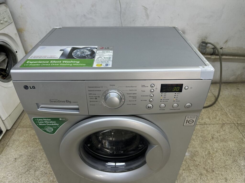 İdealın idealı zavod Orginal korea istehsalı LG 6 KG inveter mator tam — Çamaşır maşınları, Bakı (2)