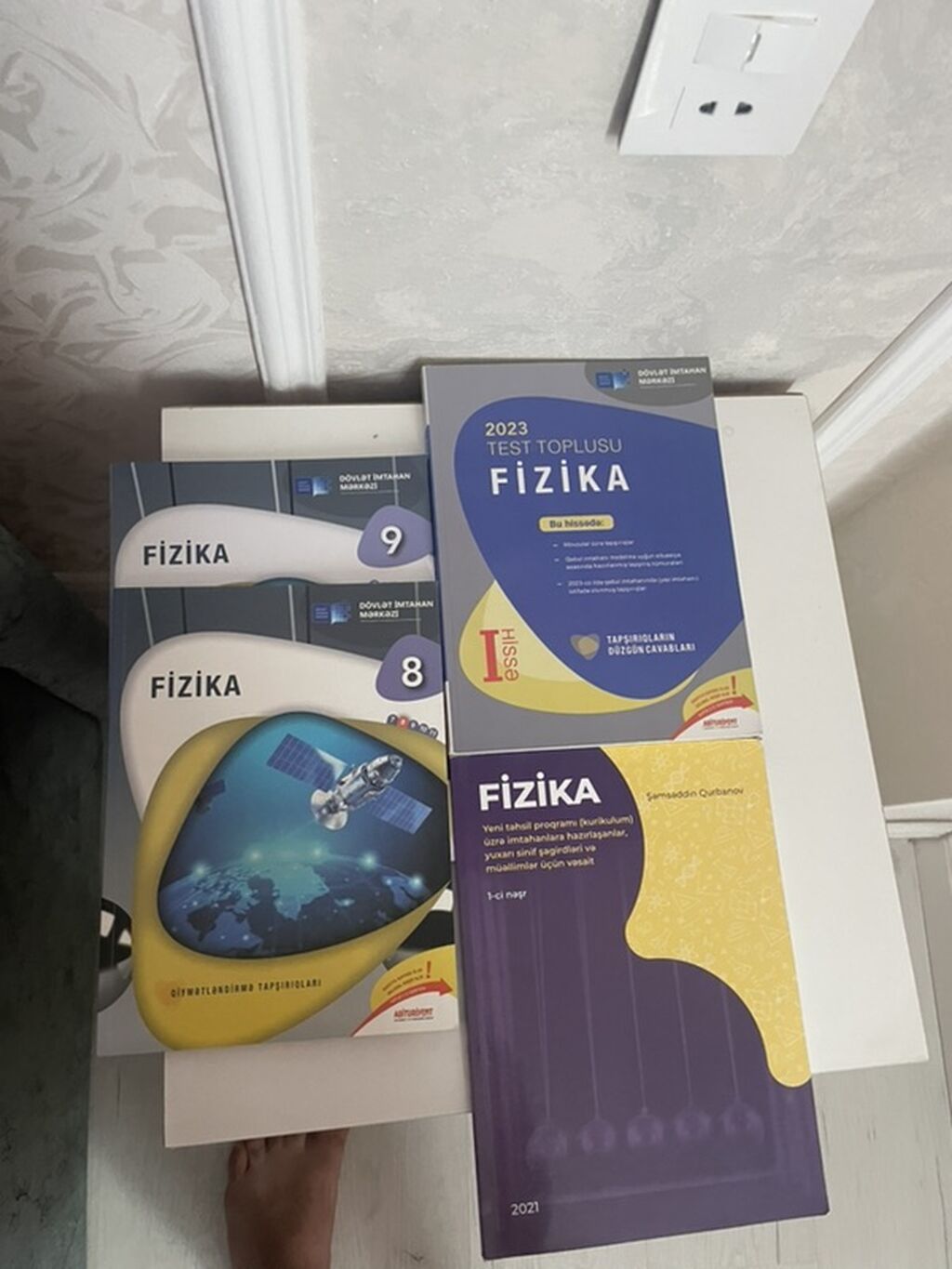 Fizika 8-ci sinif, 2023 il, Pulsuz çatdırılma, Ödənişli çatdırılma — Kitablar, Bakı (2)