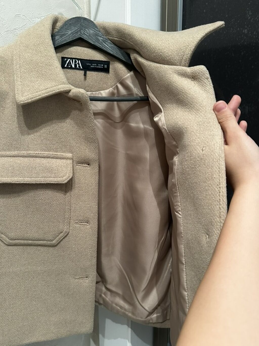 Zara, S — Jaketlər, Bakı (4)