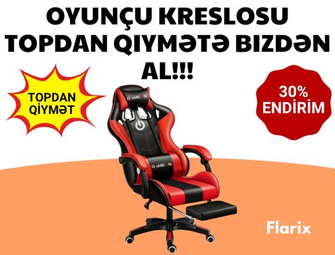Kreslolar 7042 — Bakı