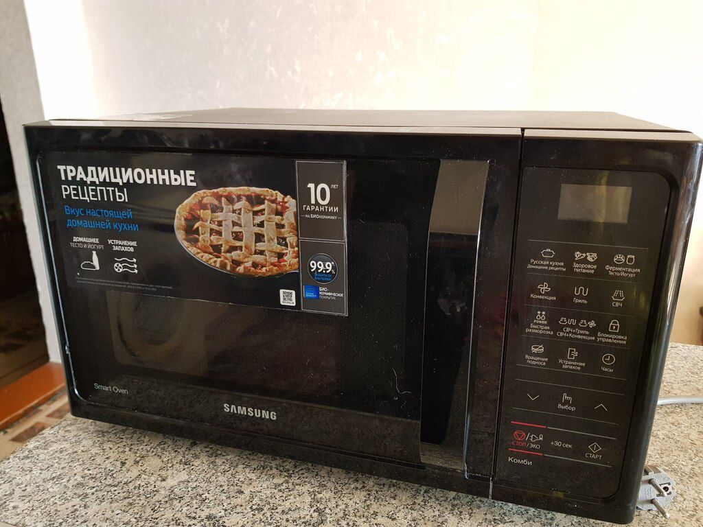 Mikrodalğalı soba "Samsung" — Ev texnikası, Bakı (2)