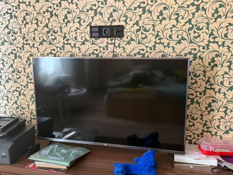 Televizor LG — Bakı