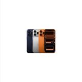 Apple iPhone 17 Pro Cosmic Orange 256GB/12GB — AlmagateBaku — Smartfonlar