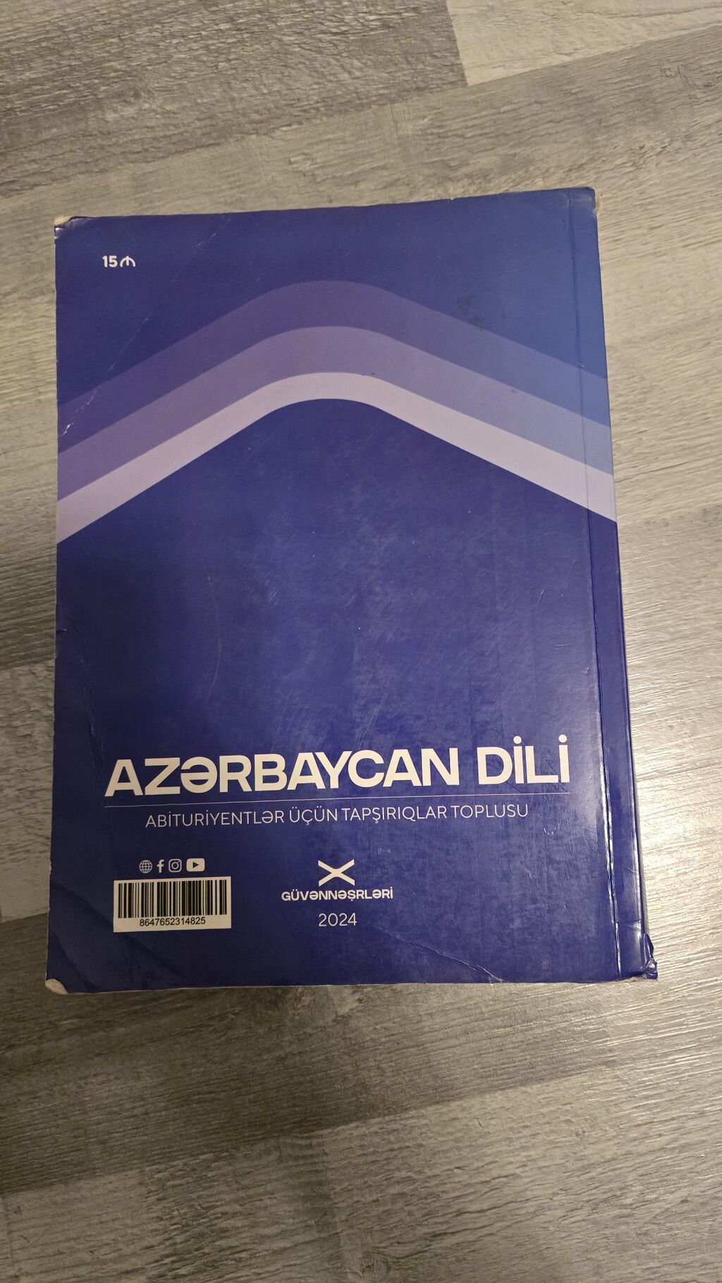 Tep tezedi.Hec acilmiyib gul kimi.Məhsul: “Azərbaycan Dili — Kitablar, Bakı (2)