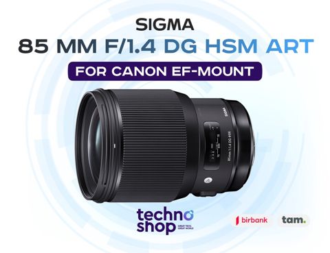 Linza "Sigma 85 mm f/1.4 DG HSM Art For Canon EF-Mount" — Bakı