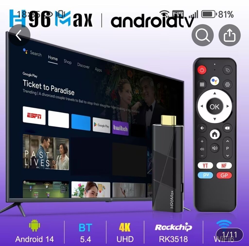 Yeni Smart TV boks TV box 16 GB, Android, Ödənişli çatdırılma — TV qabları və media pleyer, Mingəçevir (2)