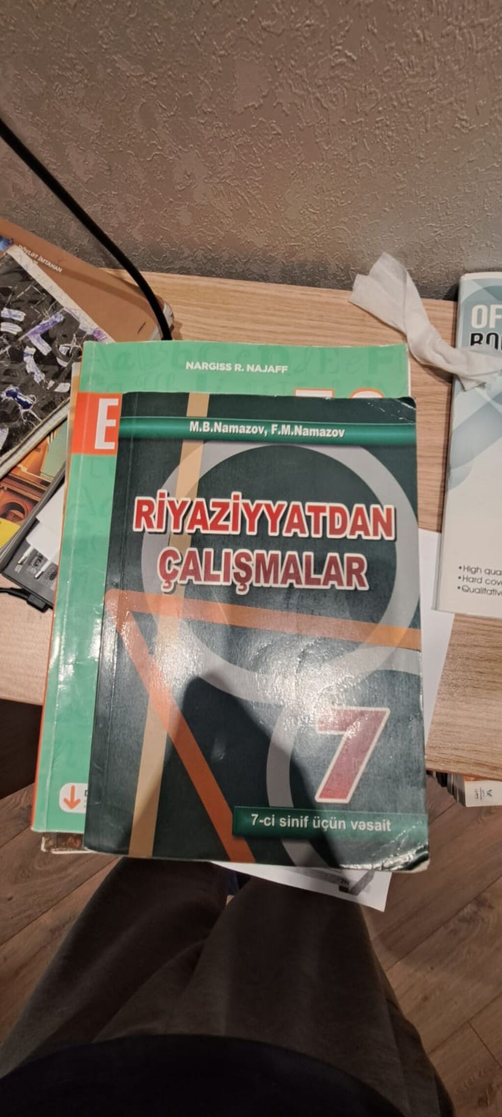 Azərbaycan dili Testlər 7-ci sinif, DİM, 1-ci hissə, 2024 il — Kitablar, Bakı (9)