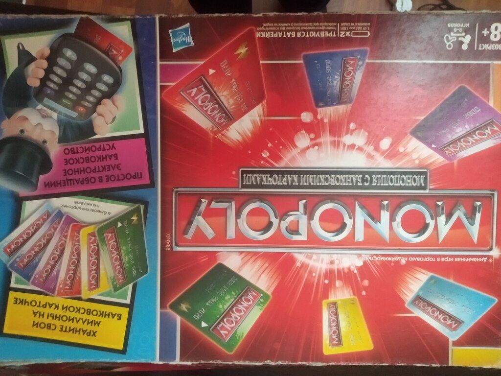 Игра настольная "Monopoly" — İdman, hobi, istirahət, Bakı (6)