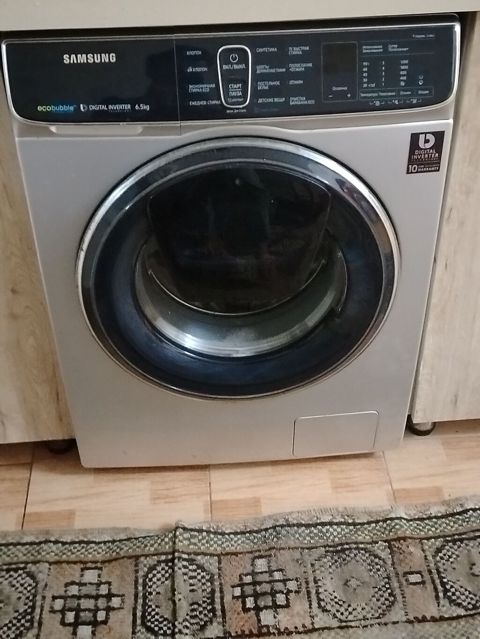 Samsung Paltaryuyan Maşın – Ucuz Satılır Samsung paltaryuyan — Digah