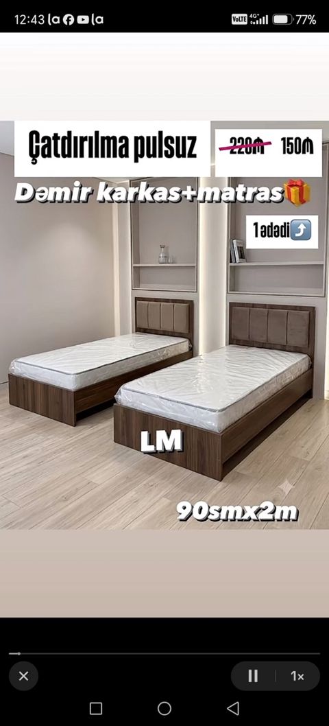 Tək nəfərlik çarpayı – dəmir karkas + matras - Ölçü: 90 sm x 200 sm — Bakı