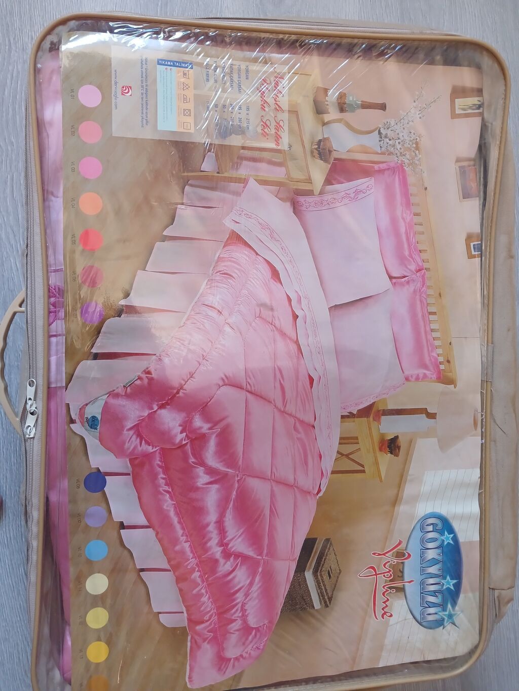 Yeni Böyüklər üçün İki nəfərlik 4 fəsil Satin Pastel dəsti — Döşəmə dəsti, Bakı (2)