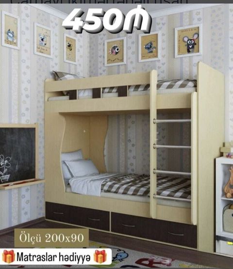 İki mərtəbəli uşaq çarpayısı - Ölçü: 200 x 90 - Komplekt: Hər iki — Bakı