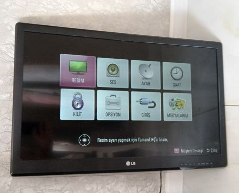 Televizor LG — Bakı