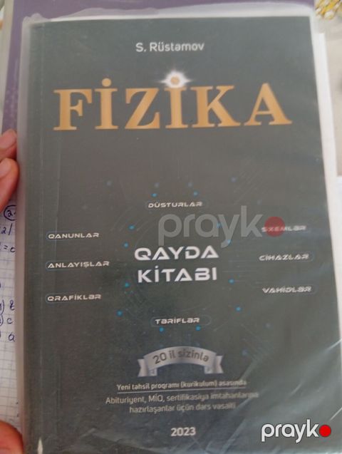 Məhsul: “Fizika – Qayda Kitabı” (S. Rüstəmov), 2023 Xüsusiyyətlər