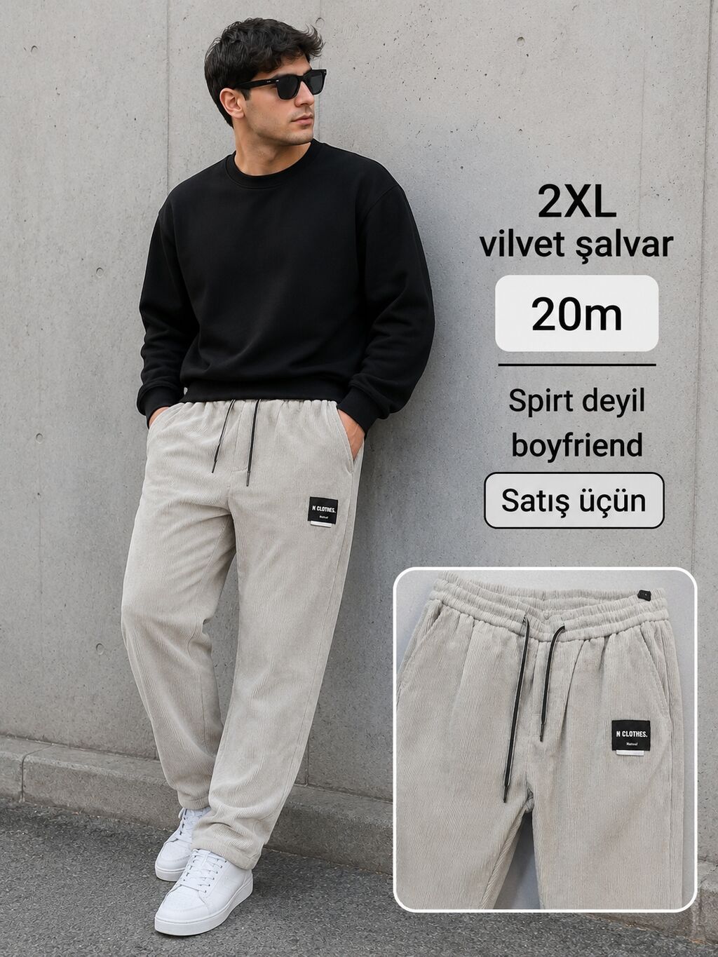 Bol kəsim Şalvar, 2XL, rəng - Bej — Şalvar, Bakı