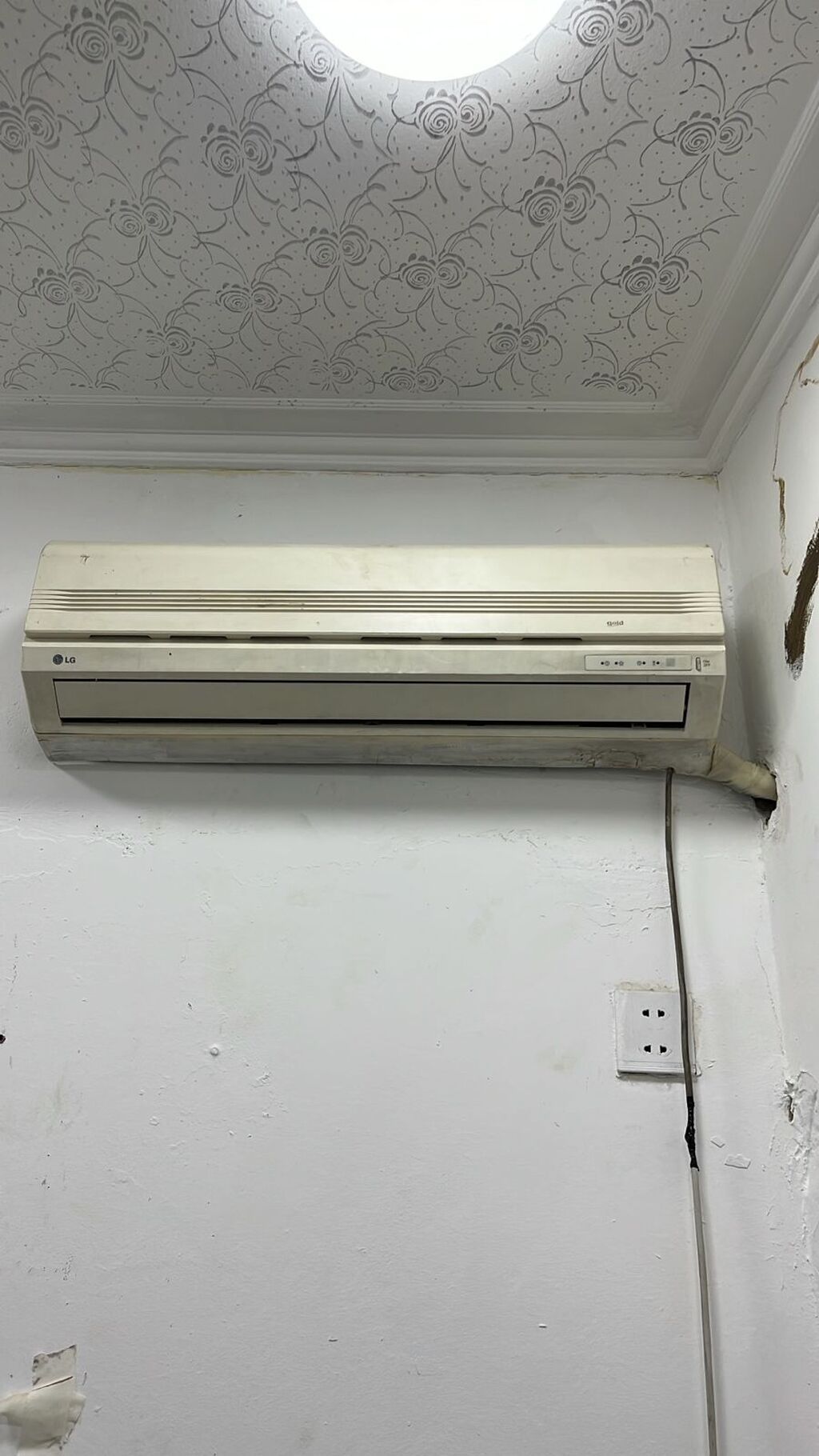 Kondisioner LG 45 kv Usda mali deyil temirde olmayib. Qiymet 330 azn — Digər, Bakı (2)