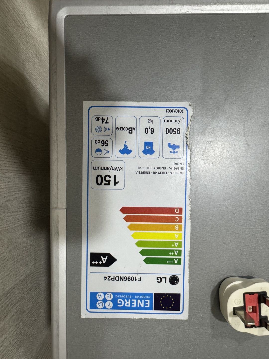 Paltaryuyan LG — Ev texnikası, Bakı (4)
