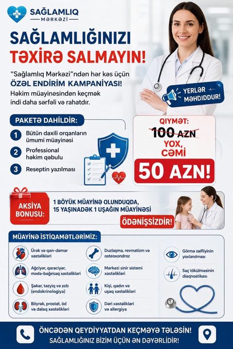 Tibbi müayinə xidməti — Bakı