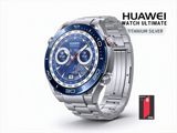 Huawei Watch Ultimate Blue — Alfa Telekom — Ağıllı saatlar və qolbaqlar
