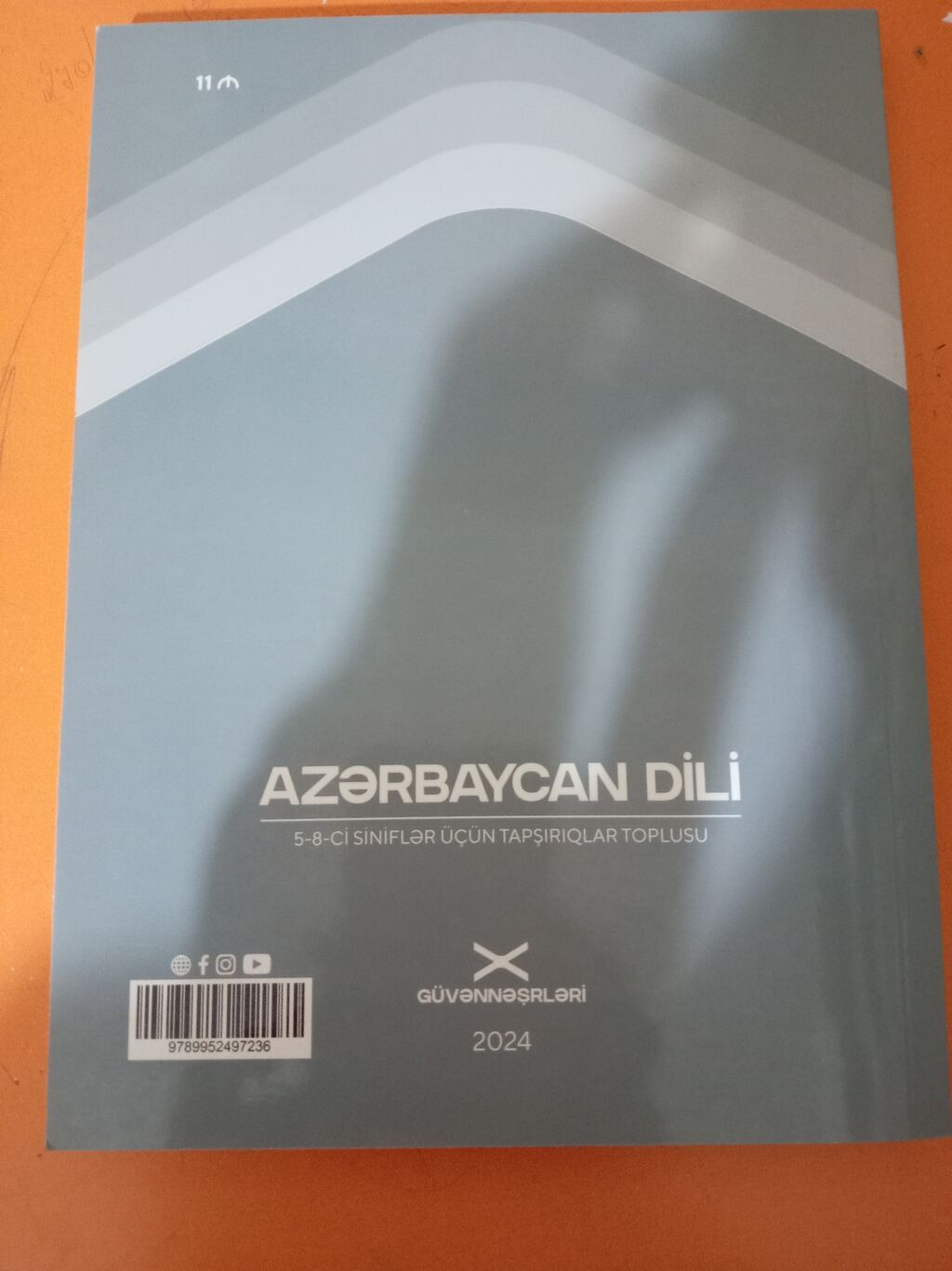 Məhsul: “Azərbaycan dili – 5–8-ci siniflər üçün tapşırıqlar toplusu” — Kitablar, Bakı (2)