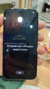 Telefon ekranların təmiri — Ustalar