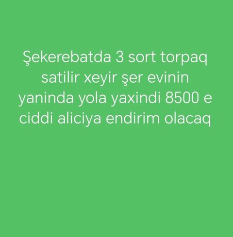 3 sot, Tikinti — Bakı