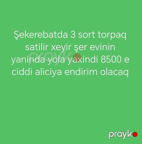 3 sot, Tikinti
